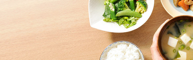 女子栄養大学 栄養クリニック監修 おいしさと塩分のバランスを考えた減塩シリーズ 減塩レシピご紹介も