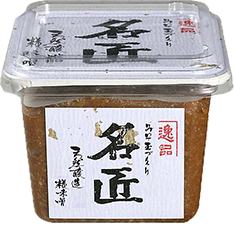 名匠