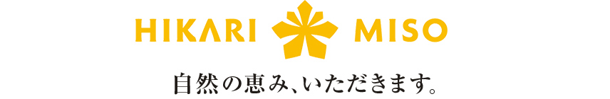 HIKARI MISO 自然の恵み、いただきます。