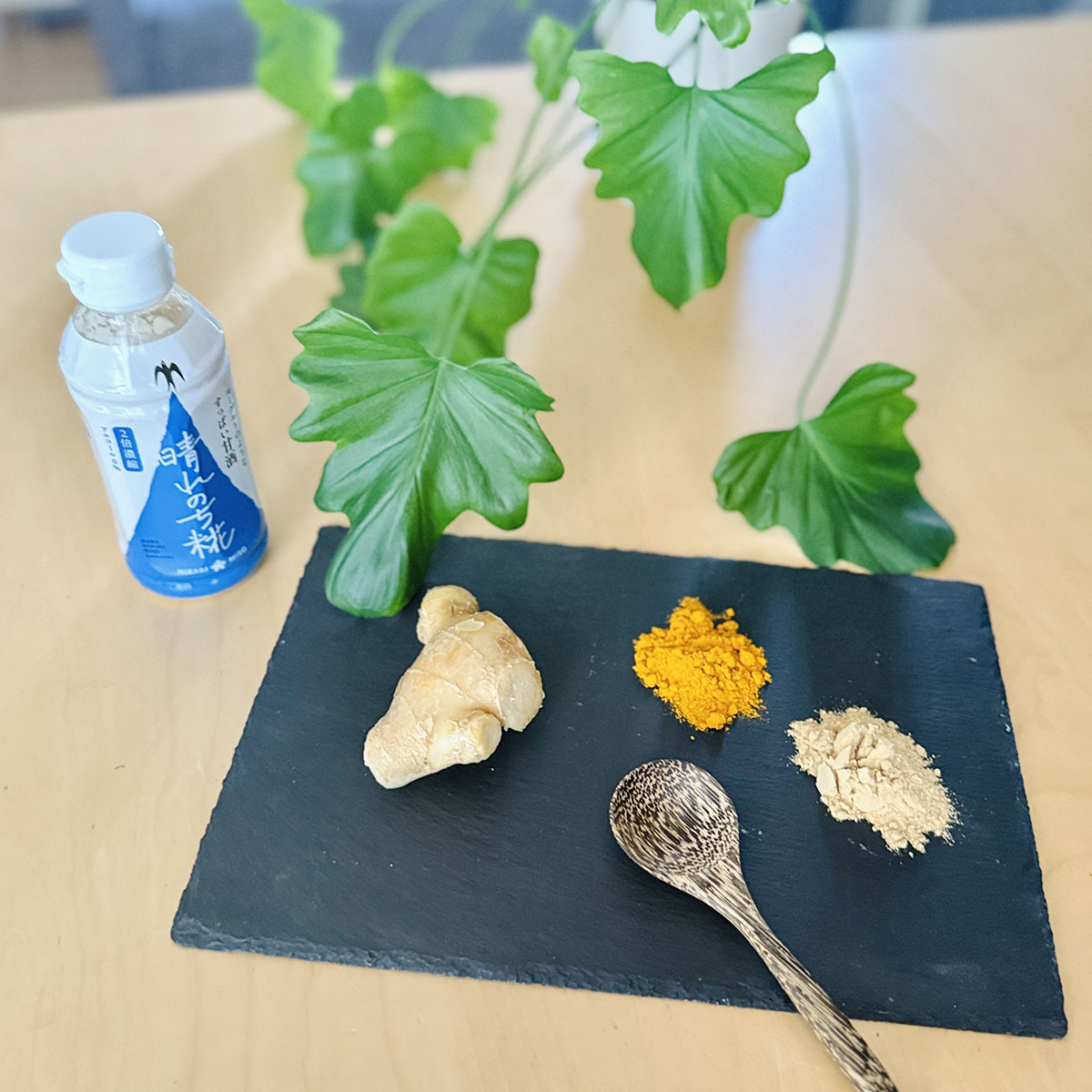 甘酒のゴールデンパワードリンク