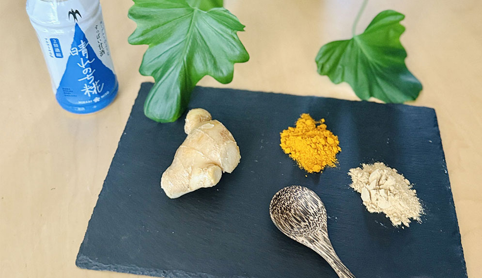 日々ととのえる