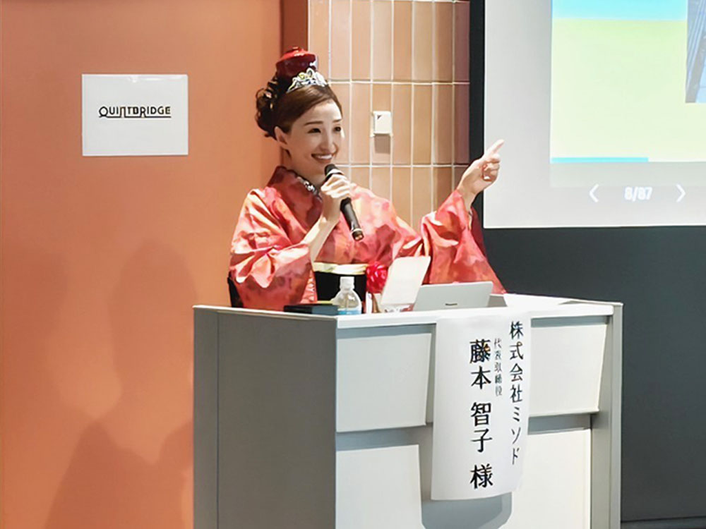 「NPO法人農産物加工協会」にて講演