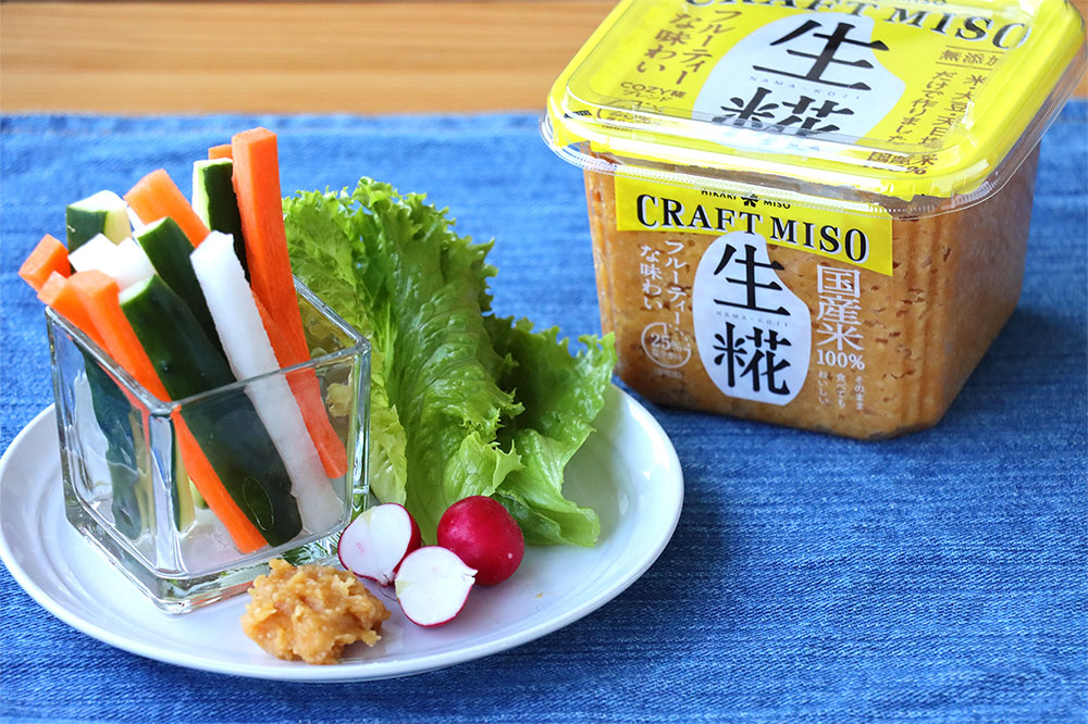 生野菜につけて