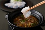 発酵と熟成がテーマの日本料理レストラン　ＧＩＮＺＡ豉ＫＵＫＩ　～1月季節のコースメインは石川県産天然クエのしゃぶしゃぶ～
