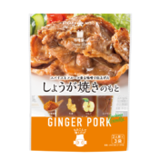サバ缶のオレンジマリネ ひかり味噌株式会社 サバ缶のオレンジマリネ ひかり味噌株式会社