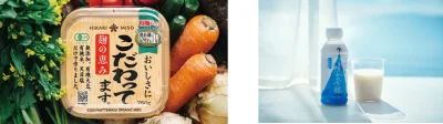 オーガニック味噌『こだわってます』新感覚甘酒『晴れのち糀』<br>2026年4月5日(日)日本最大級のサステナブルイベント 「アースリズムマーケット」に初出店