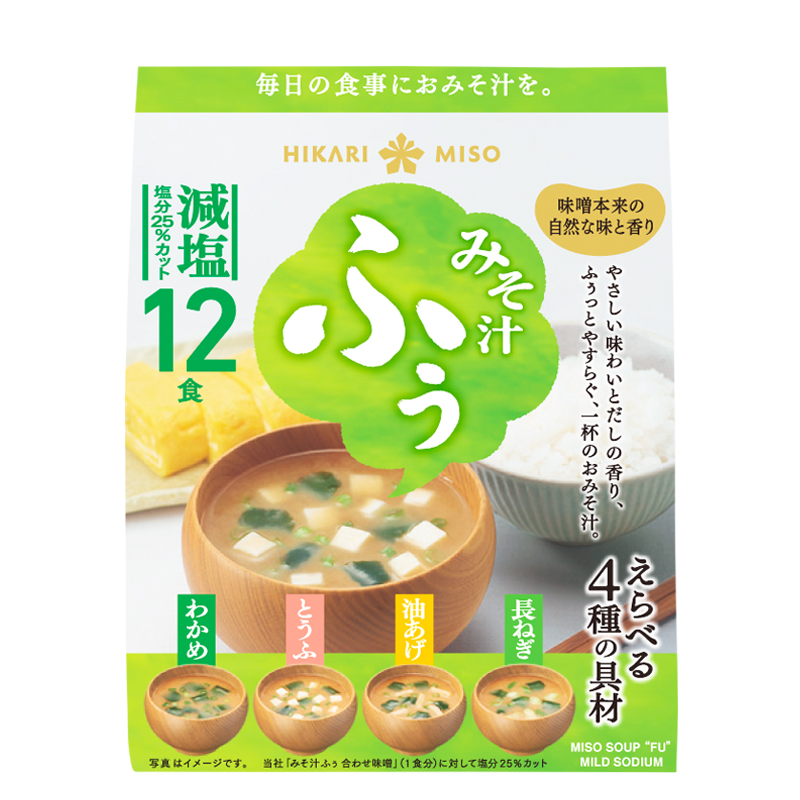 みそ汁ふぅ 減塩　12食入