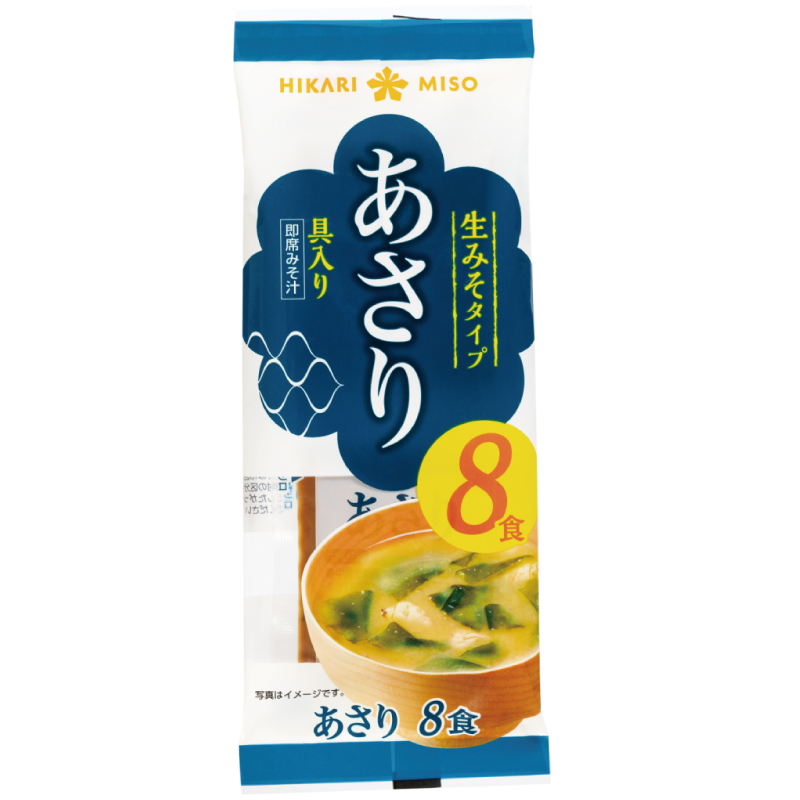 即席生みそ汁 あさり 8食 | ひかり味噌株式会社