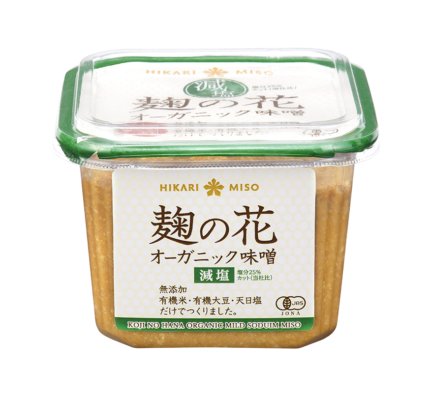 麹の花 オーガニック味噌 減塩 650g