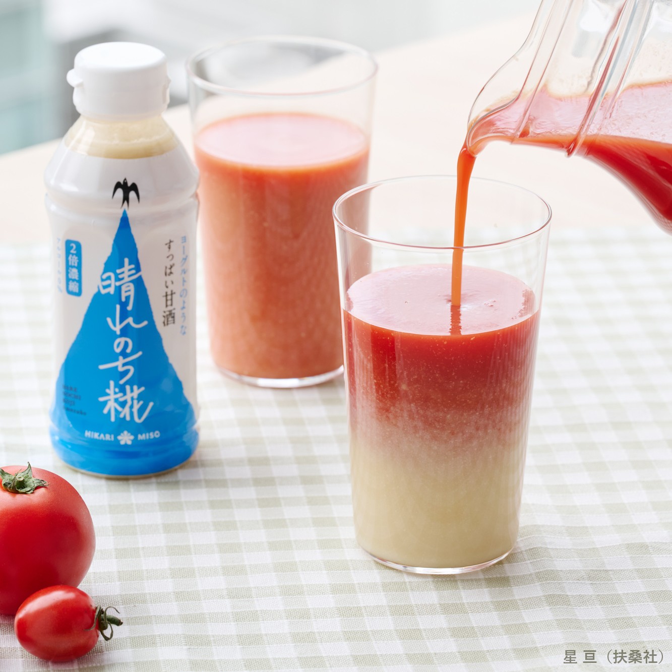 新感覚甘酒『晴れのち糀』トマトジュース割り