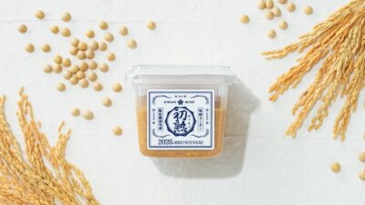 ひかり味噌 2026年秋冬新商品発売 年に一度しか味わえない“味噌の初物”が今年も数量・期間限定で登場 2026年『味噌ヌーボー初熟（はつなり）』 2026年10月1日（木）より発売開始