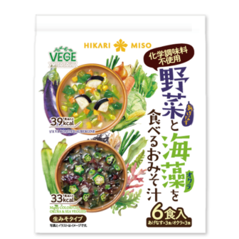 Vege Miso Soup 野菜と海藻を食べるおみそ汁 ひかり味噌株式会社
