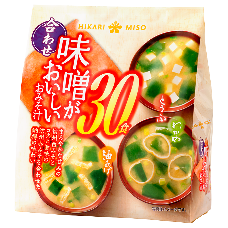 味噌がおいしいおみそ汁 ひかり味噌株式会社 味噌がおいしいおみそ汁 ひかり味噌株式会社