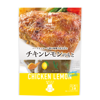 商品情報 ひかり味噌株式会社 商品情報 ひかり味噌株式会社