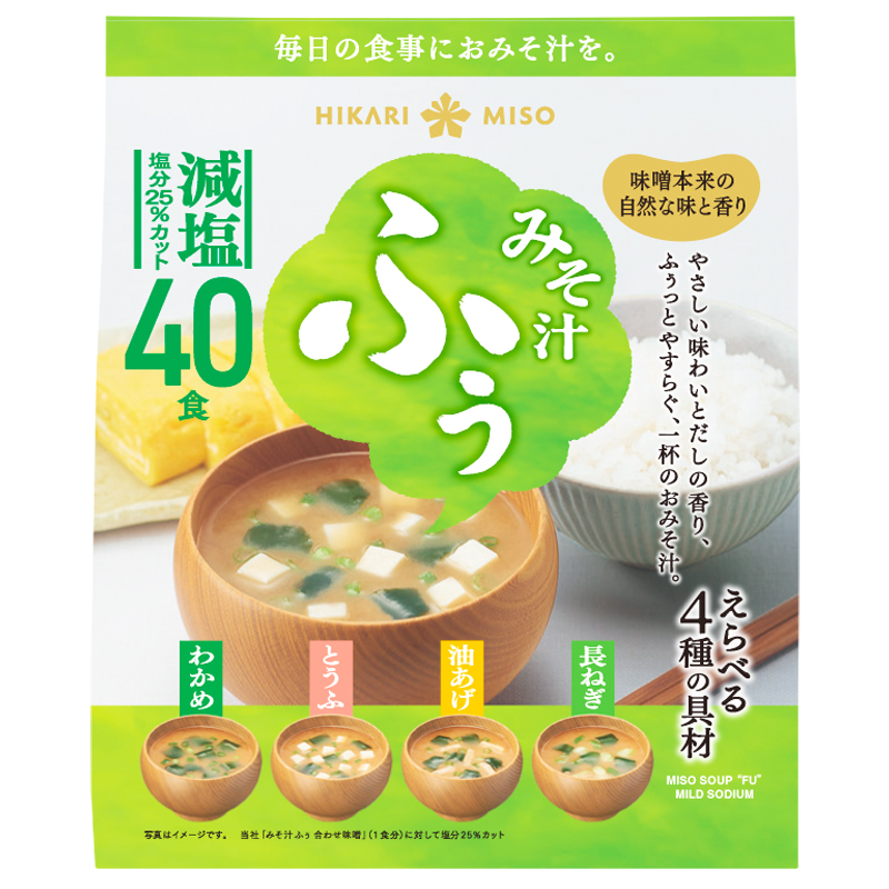 みそ汁ふぅ 減塩　40食入