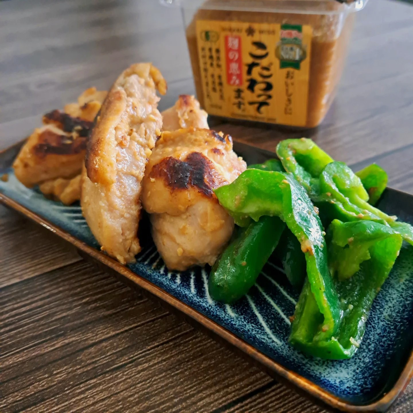 鶏肉の味噌漬け焼き