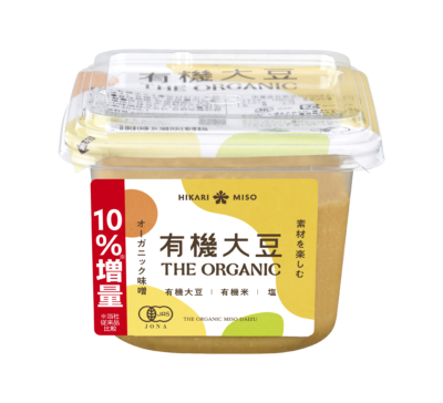 サステナブルなオーガニック味噌 『THE ORGANIC 有機大豆』『THE ORGANIC 有機米麹』 数量限定10％増量キャンペーン開催