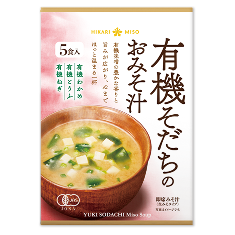 有機そだちのおみそ汁 5食
