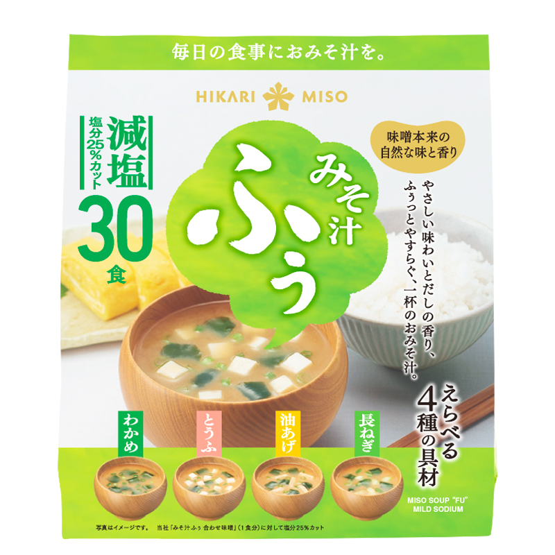 みそ汁ふぅ 減塩　30食入