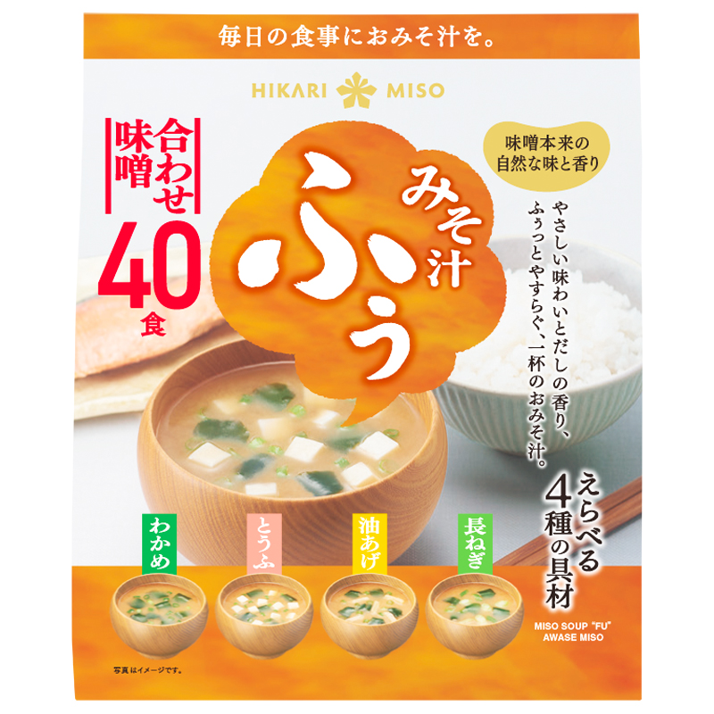 みそ汁ふぅ 合わせ味噌　40食入