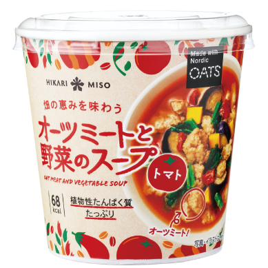 オーツミートと野菜のスープ トマト ひかり味噌株式会社