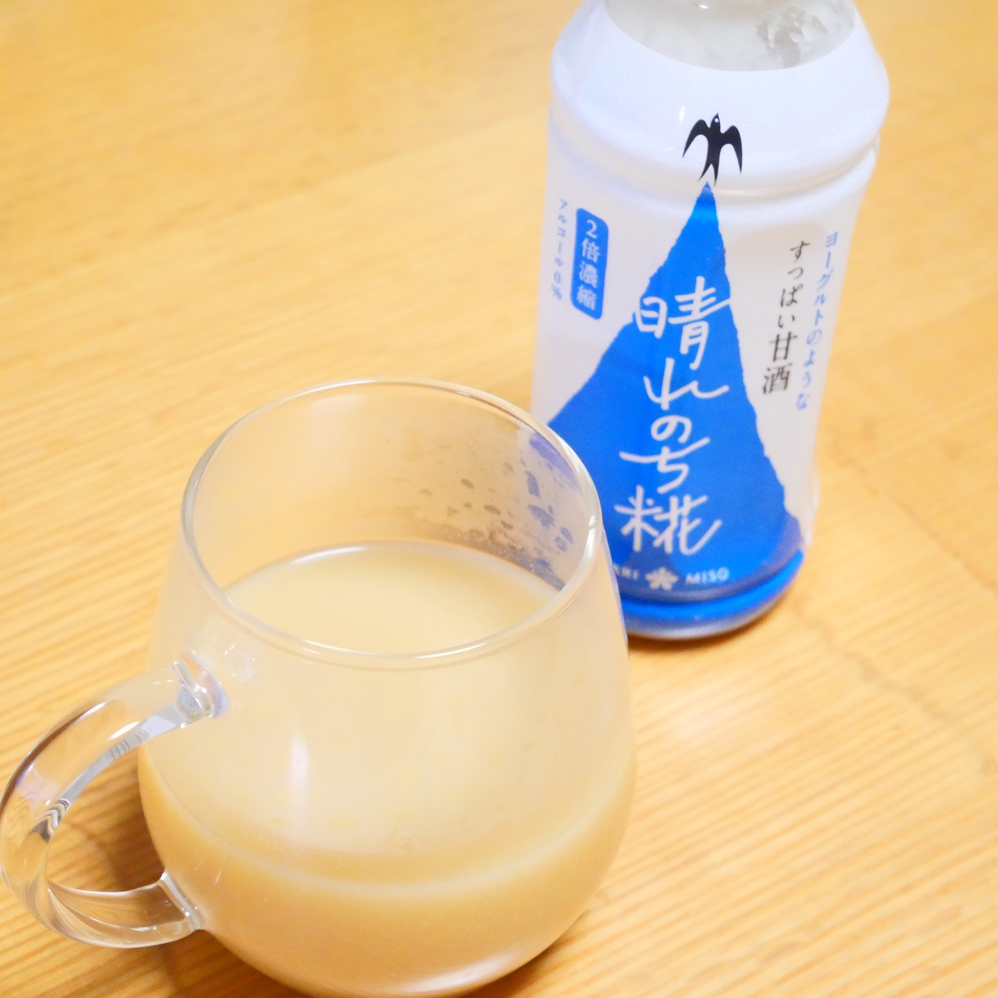 新感覚甘酒『晴れのち糀』ホットジンジャーティー甘酒