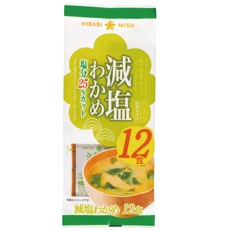 即席生みそ汁 減塩わかめ 12食 ひかり味噌株式会社