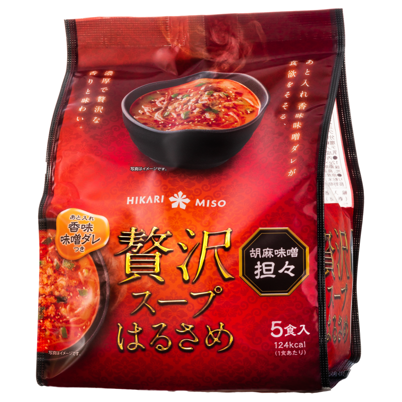 スープ | ひかり味噌株式会社