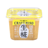 みその新ジャンル「クラフトみそ」誕生！ そのままおいしい『CRAFT MISO 生糀』新発売