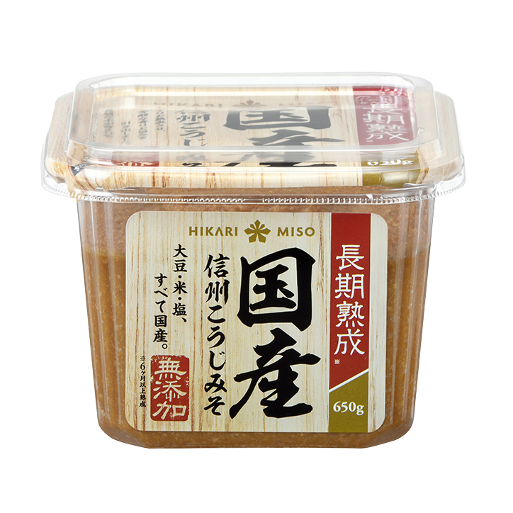国産素材 信州こうじみそ 減塩 650g | ひかり味噌株式会社