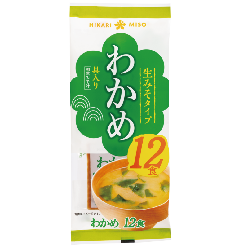 ❹꧁インスタント味噌汁44食꧂生みそタイプかにだし♦️あら汁♦️あさり♦️しじみわかめ
