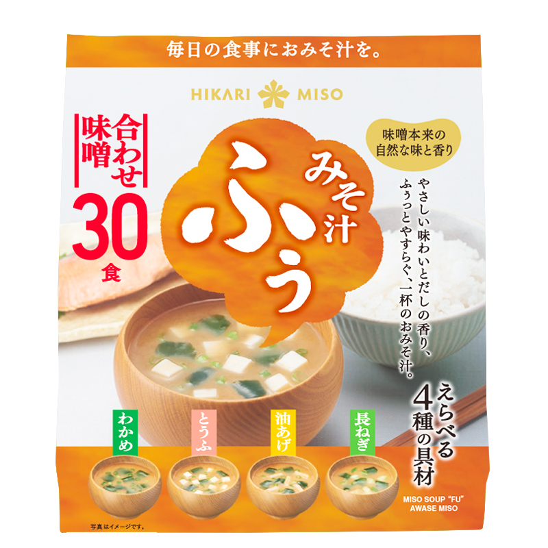 みそ汁ふぅ 合わせ味噌　30食入