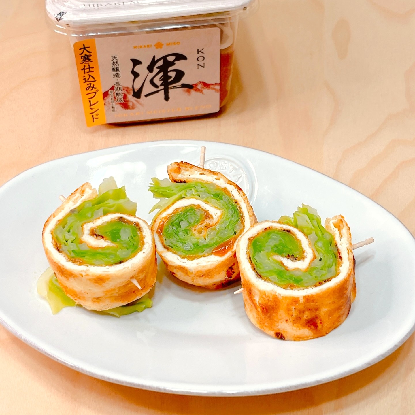 油揚げとキャベツの柚子胡椒味噌巻き