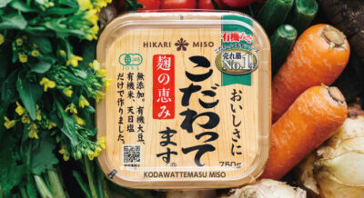オーガニック味噌『こだわってます』メニューを期間限定提供 「日替わりランチ」の味噌汁、「Oisixサラダバー」の味噌ディップ 雨晴食堂とコラボレーション