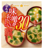 味噌のおいしさにこだわった「味噌がおいしいおみそ汁」シリーズを発売