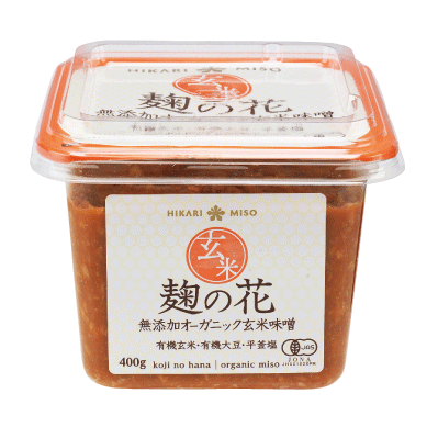麹の花 無添加オーガニック玄米味噌 400g