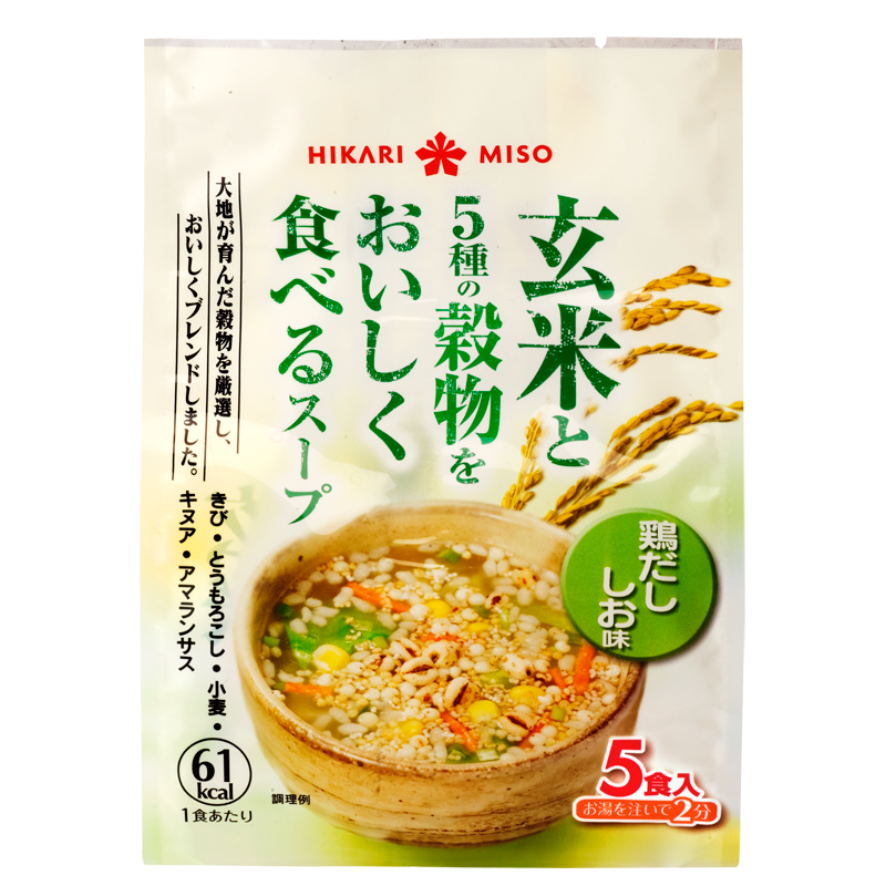 玄米と5種の穀物をおいしく食べるスープ<br>鶏だししお味