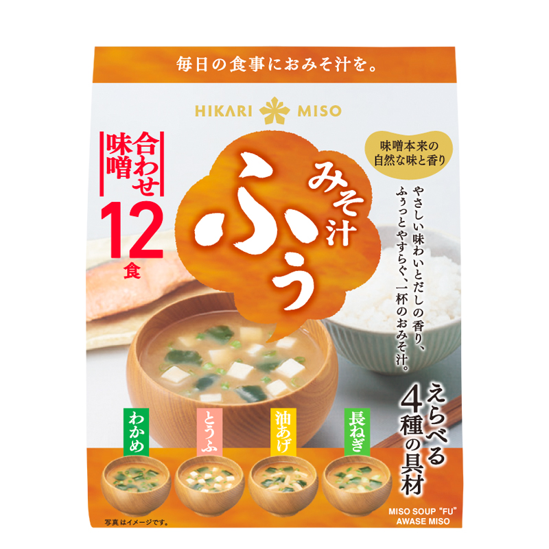 みそ汁ふぅ 合わせ味噌　12食入