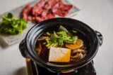 発酵と熟成がテーマの日本料理レストラン ＧＩＮＺＡ 豉 ＫＵＫＩ12月コースのご案内 尾崎牛と芹の味噌すき焼きなど、旬の食材を厳選して提供