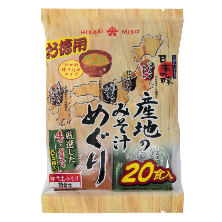 お徳用 産地のみそ汁めぐり 20食 | ひかり味噌株式会社