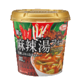 マー活、ヘルシー嗜好のメンズ飯に<br>好評の本格的なカップタイプのフォースープに麻辣湯が新登場<br>グルテンフリー、贅沢具材量！