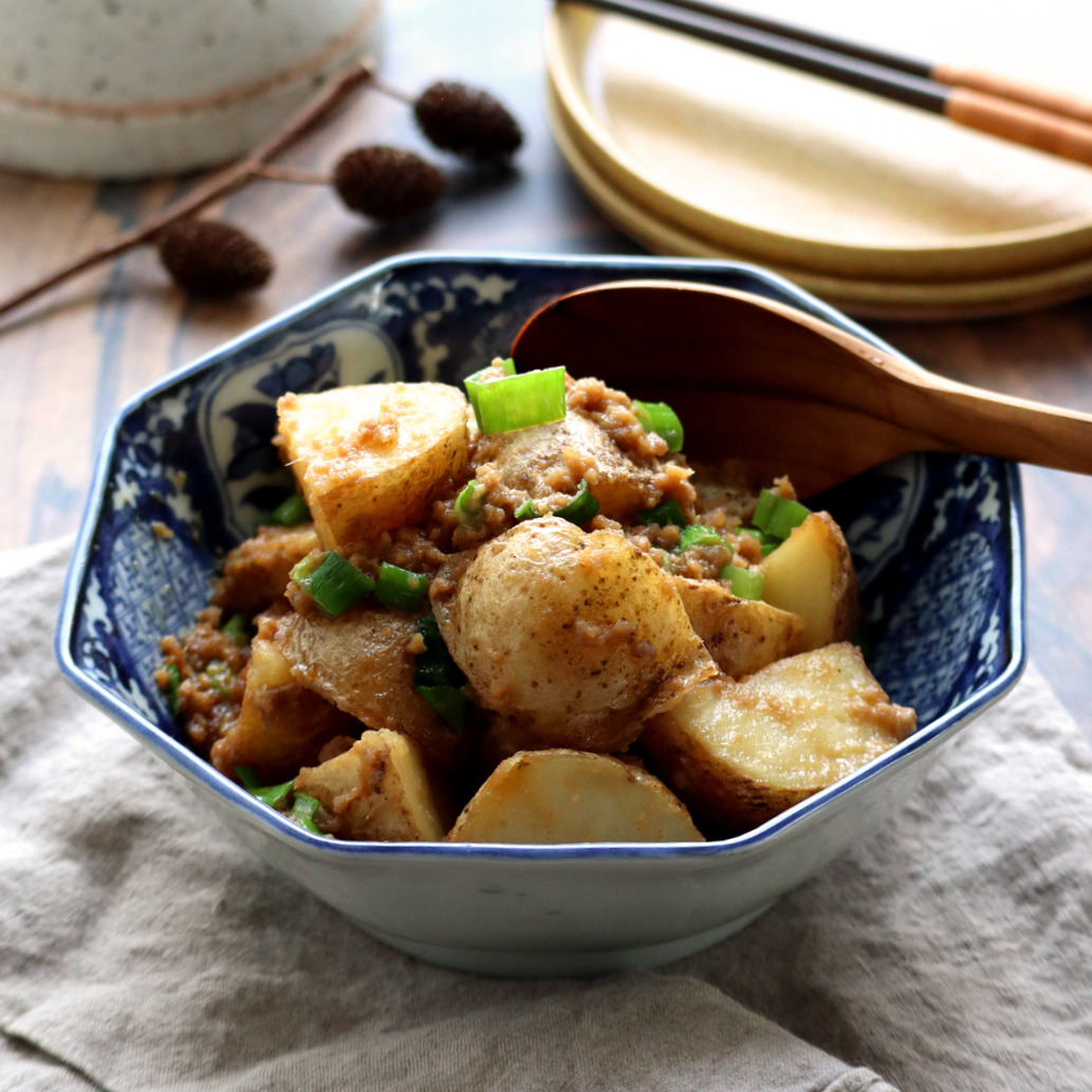 揚げじゃがいもの肉味噌和え
