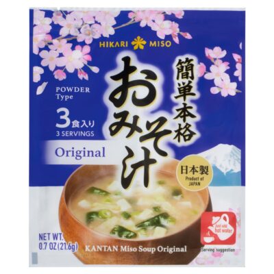 ご家庭で楽しむ“日本食の入口”を目指す 『簡単本格おみそ汁 3食』 <br>2025年10月中旬よりタイにて発売予定