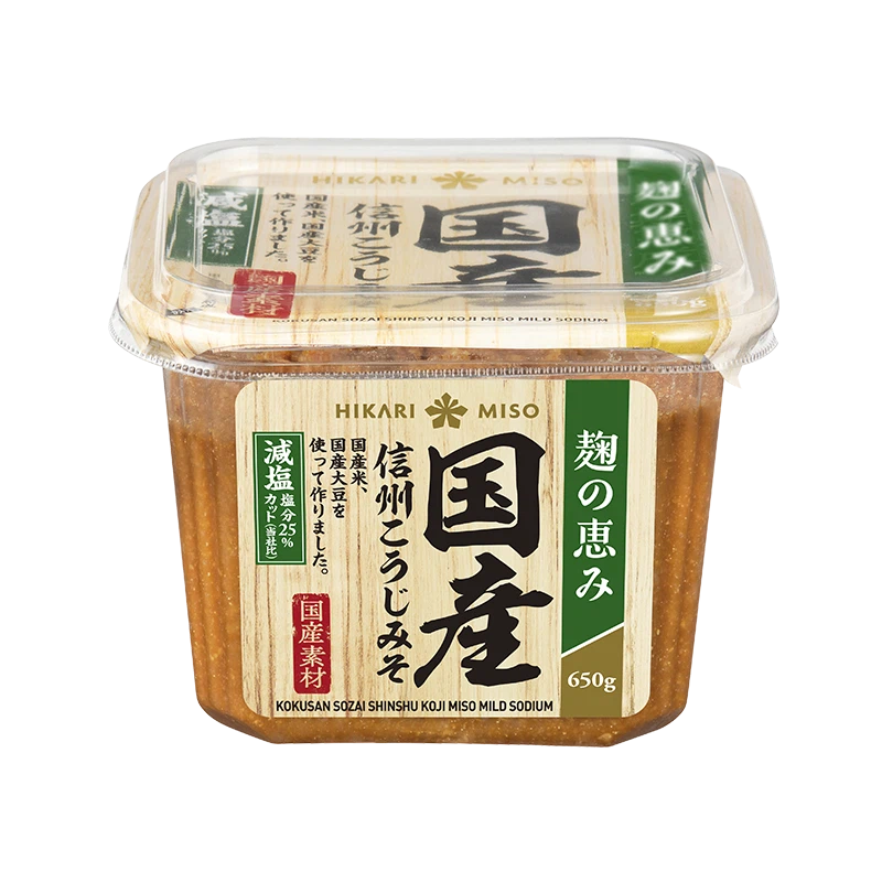国産素材 信州こうじみそ 減塩 650g