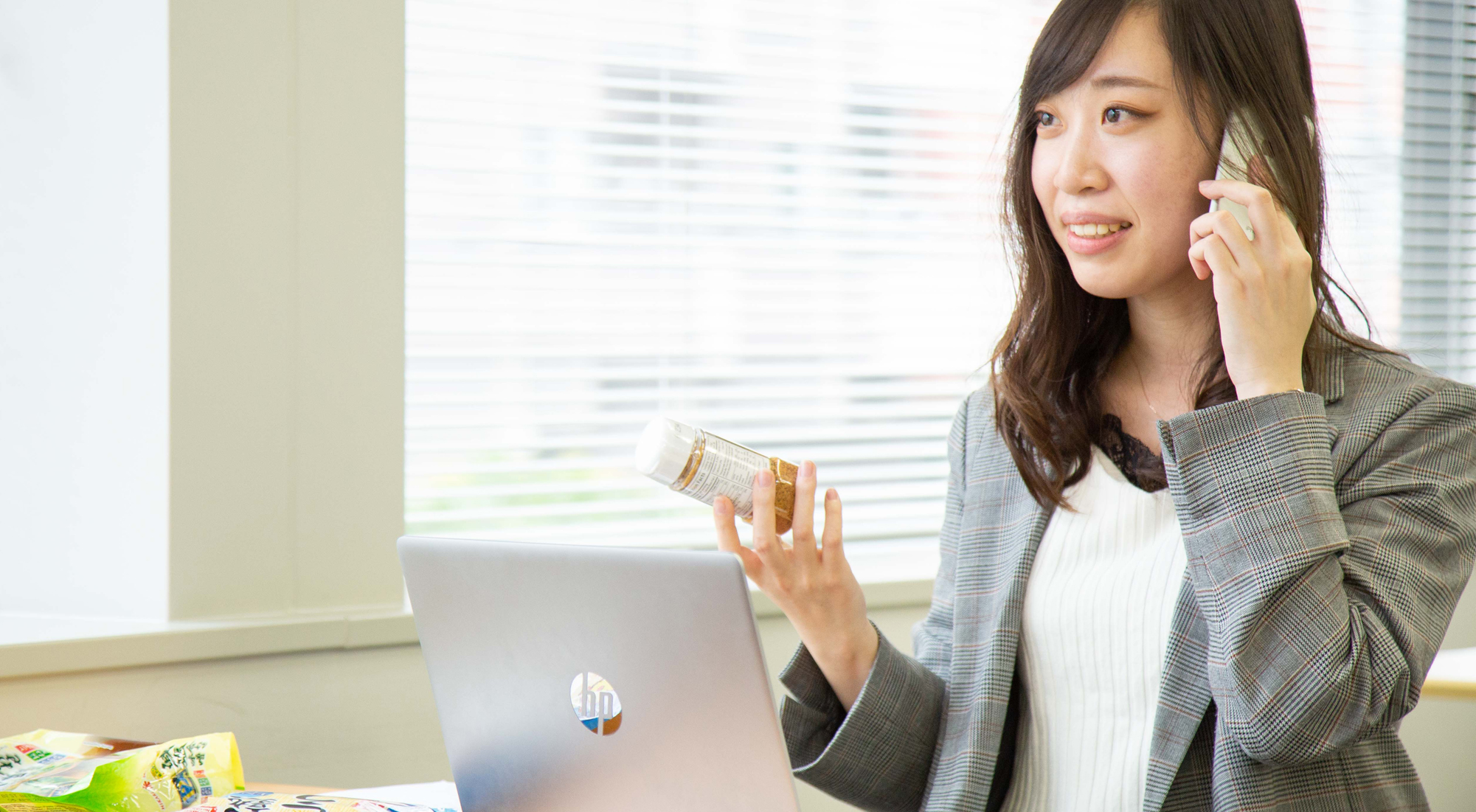 海外事業本部
