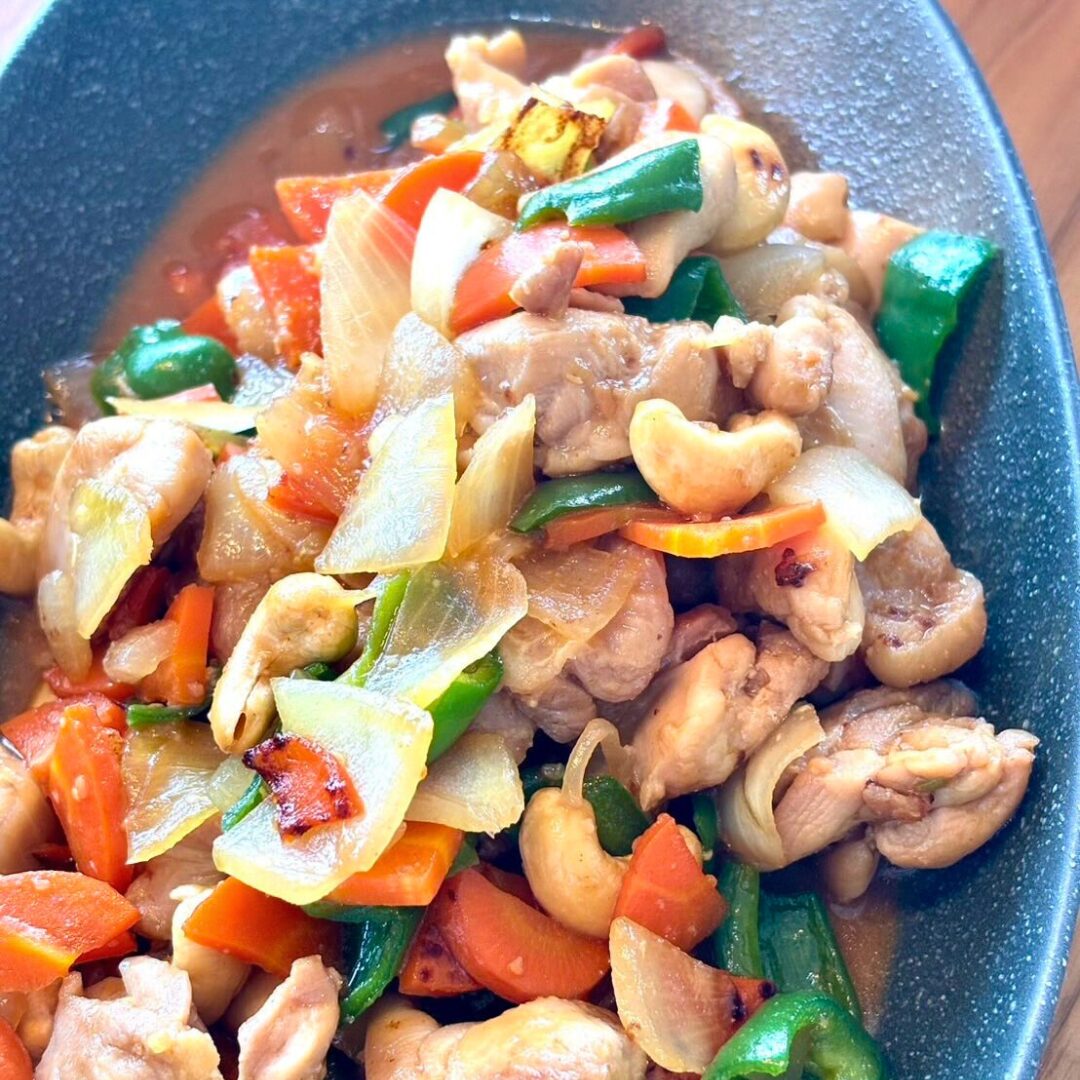 鶏肉とカシューナッツの甘辛味噌炒め
