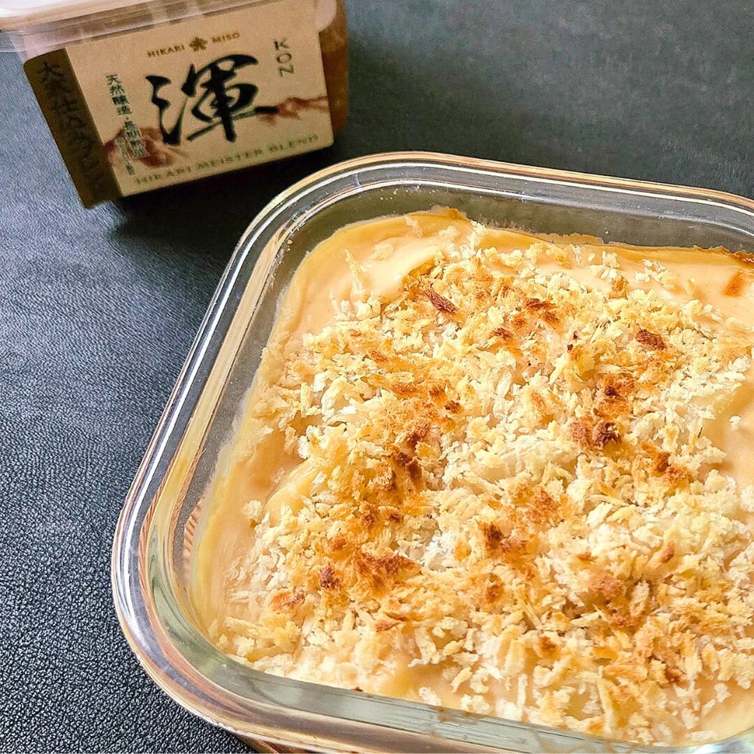 味噌ホワイトソースでパングラタン