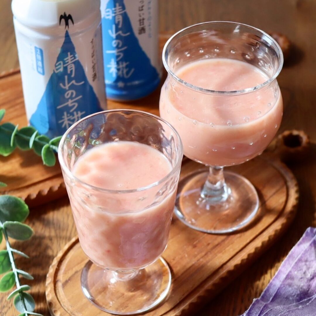 新感覚甘酒『晴れのち糀』いちご牛乳甘酒