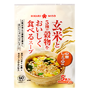 玄米と5種の穀物をおいしく食べるスープ