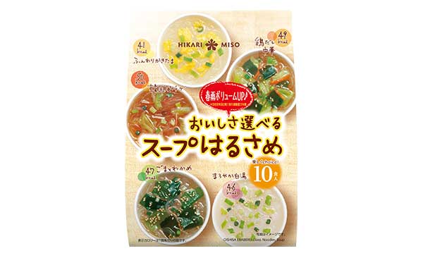 毎日食べたいおみそ汁 減塩 20食